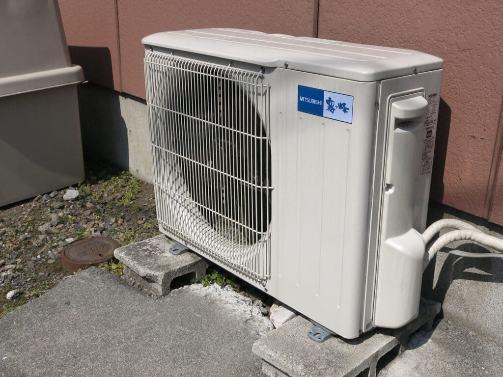 An outer view of an AC